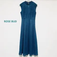 ローズバッド　パーティドレス 総レースドレス ワンピース　ロング丈　お呼ばれ