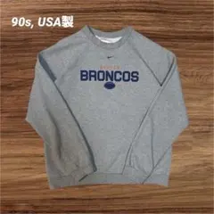 【90s,USA製】NIKE スウェット ビンテージ グレー XLサイズ 白タグ