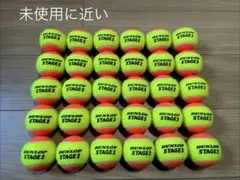 Tommy様 リクエスト 3点 まとめ商品