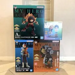 一番くじ　ヒロアカ A賞 C賞 D賞 ラストワン賞　4個セット