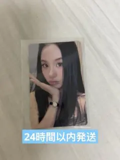TWICE チェヨンTHIS IS FOR 中国一直娱yizhiyu2.0トレカ