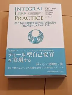 Item thumbnail for item a9909fd8-0c5f-4301-89d3-65dac8f1a3b3