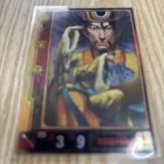 Item thumbnail for item 26b74416-2588-469b-a28d-0004573208c4