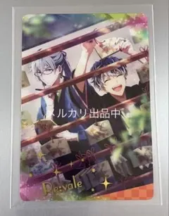 Re:vale 謹賀新年2022 メタカ