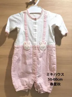 Item thumbnail for item 175c4af4-fc38-4f2d-9398-2d2f4792c709