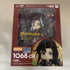 ねんどろいど 魏無羨 DX 「魔道祖師」