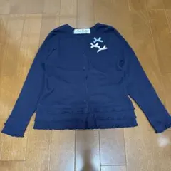 I am Marilyn ネイビー カーディガン 120