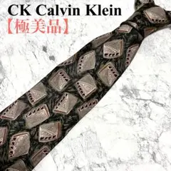 【極美品】カルバンクライン　ブランド　ネクタイ　シルク100% 総柄　日本製　緑