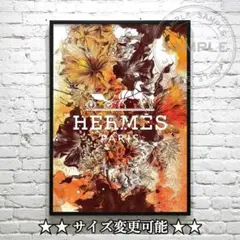 カトリーヌ様 リクエスト 9点 まとめ商品