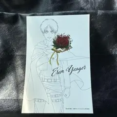 進撃の巨人 エレン・イェーガー ポストカード