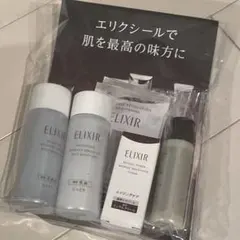 エリクシール　ELIXIR レチノパワー ザセラム　新品未使用