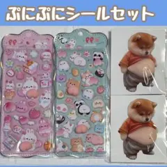 Item thumbnail for item 7428b207-b4d1-4969-8ca1-9c29ed03dbdf