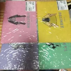 鬼滅の刃フラットポーチ4個セット