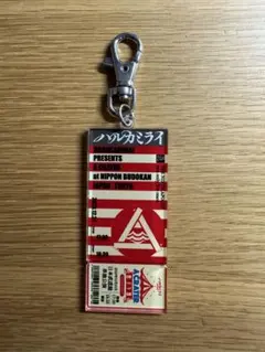 2025年最新】ハルカミライ 武道館の人気アイテム - メルカリ