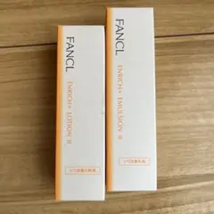 ★ファンケル★シワ改善★ エンリッチ化粧水&乳液　しっとり