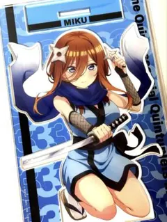 五等分の花嫁　中野三玖　アクリルスタンド　忍者