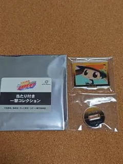 Item thumbnail for item 6f11bb1e-9018-4995-bb85-0d76aec20830