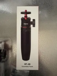 Ulanzi MT-08 エクステンダブル三脚