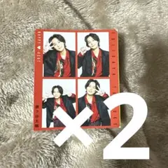 藤ヶ谷太輔 TVfan