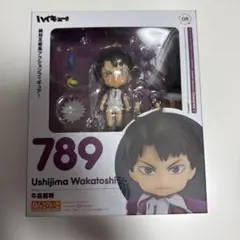 2026年最新】ねんどろいど 牛島若利の人気アイテム - メルカリ