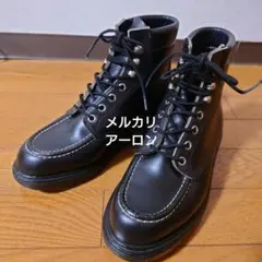 2025年最新】redwing 羽タグ スーパーソール 8133の人気アイテム