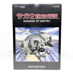 絶版】D&D 5e ソード・コースト冒険者ガイド 日本語版 - メルカリ