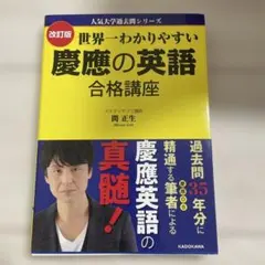 Item thumbnail for item f6dcafec-8b27-4ca2-927e-ae344a4a0658