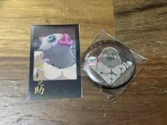 ufotable DINING お楽しみくじ 嘴平伊之助