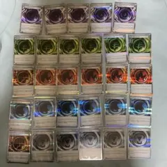 ポケカ　エネルギー　6種類　合計29枚