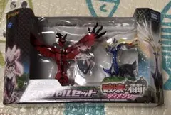 ファイナルファンタジー ガーディアンフォース　フィギュア ディアボロス コトブキヤ FF8ガーディアンフォースシリーズ | 偏食クリーチャー日記