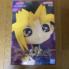 バンダイ Qposket 武藤遊戯 フィギュア