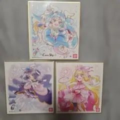 プリキュア 色紙ART7 ひろがるスカイプリキュア3枚セット