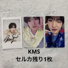 NCTWISH poppop Steady KMS 3.0 トレカ サクヤ