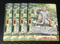 Item thumbnail for item 06806672-8604-4185-937f-d24c5945bbfb