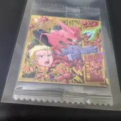 【新品】ガンダム　シール　ウエハース vol.4　サザビー＆シャア