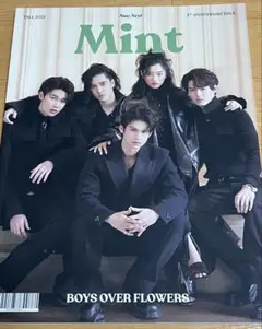 2025年最新】タイ 雑誌 mintの人気アイテム - メルカリ