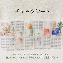 Item thumbnail for item 2d38f554-3acd-425a-be29-e1488547e524