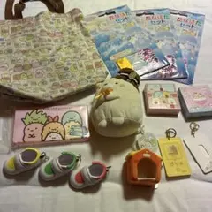 すみっコぐらし まとめ売り