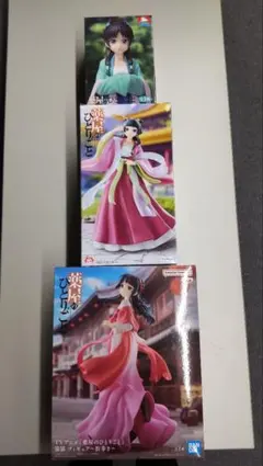 薬屋のひとりごと 猫猫 プライズ3点セット 新品未開封