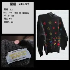 【中古】ベネトン　星柄 シェトランドウールセーター　イタリア製