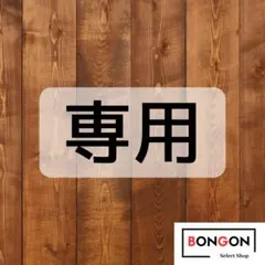 【Renoca69様専用】ブラック 牛革 レザーベルトフック プッシュ式キーリン