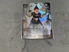 ロルカナ エンチャンテッド サークル オブ ライフ CIRCLE OF LIFE