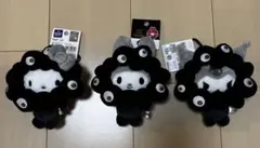 黒ミャクミャク なりきりぬいぐるみ BC カラビナ付 キティ クロミ マイメロ
