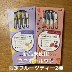 2026年最新】ユニボールワン フルーツティーの人気アイテム - メルカリ