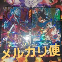 SDV9-020孫悟空 SDV9-068トワ ドラゴンボールスーパーダイバーズ