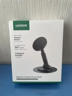 magsafe スマホスタンド