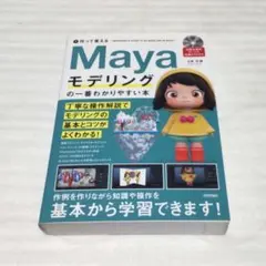 Item thumbnail for item fc008e07-eb3b-46bf-b23b-38e291438612