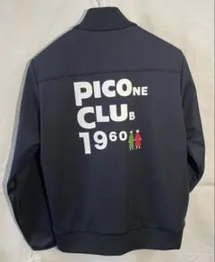 Item thumbnail for item bafbd200-80b0-4532-aeaa-002d06f2ab23