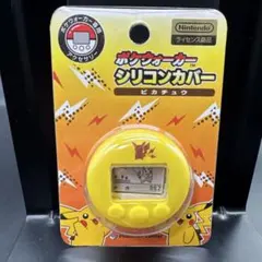 2025年最新】ポケウォーカー カバーの人気アイテム - メルカリ