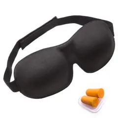 アイマスク 立体型 安眠 遮光 圧迫感なし 調節可能 眼精疲労 疲労回復 昼寝